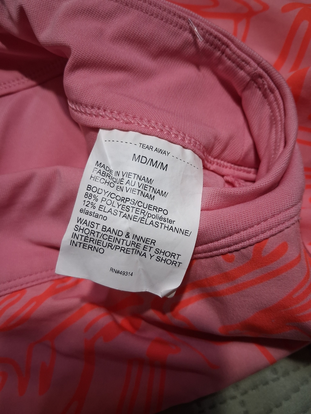 Under Armour Pink and Coral A-Line Athletic Skort - Picture 7 of 8